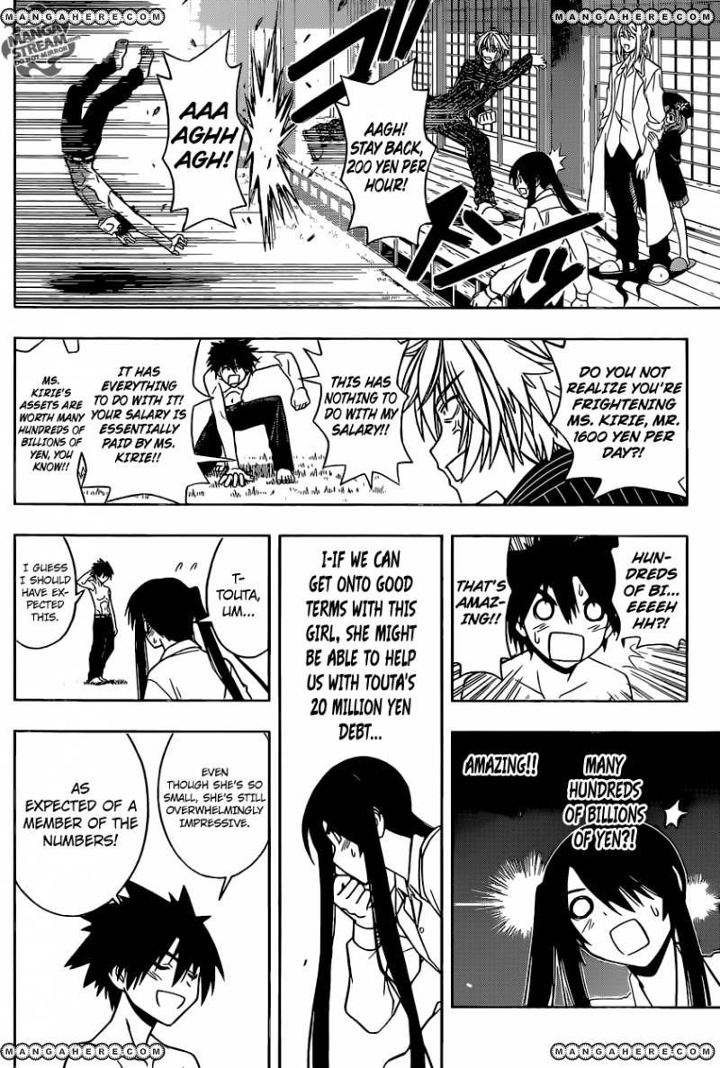 UQ Holder! Chapter 31 12